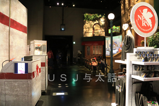 シネマ４-Ｄストア