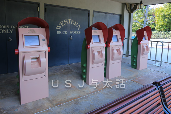 ジュラシック・パーク・ザ・ライドの整理券を発行する場所