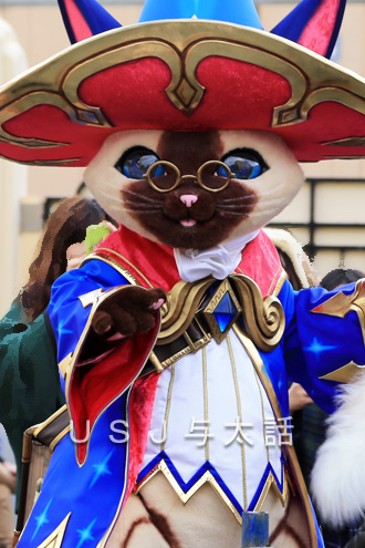 リアル・アイルー