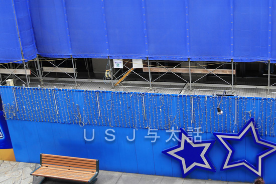 ザ パーク フロント ホテル アット ユニバーサル・スタジオ・ジャパン