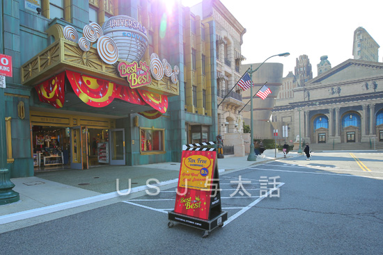免税で買い物ができるユニバーサル・スタジオ・スーベニア