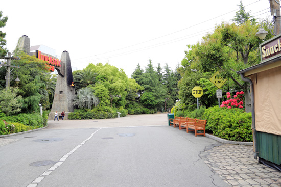 アミティとジュラシックパーク