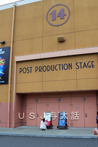 日本アニメ（ーター）見本市 in USJ