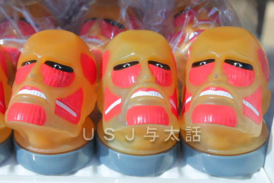 超大型巨人ムース