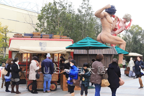 超大型巨人ムース