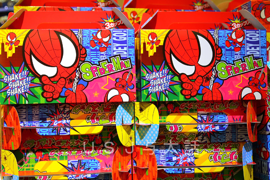 フリフリポテトスナック