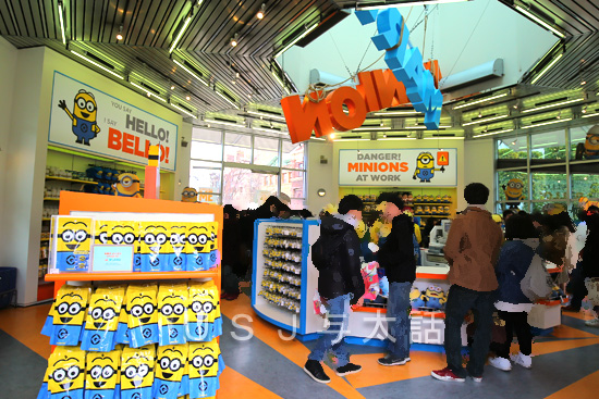 ミニオン・マート