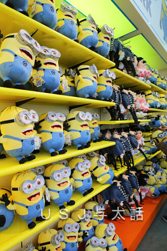 ミニオン・マート