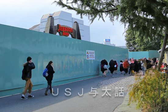 ジュラシックパークとアミティビレッジの工事状況