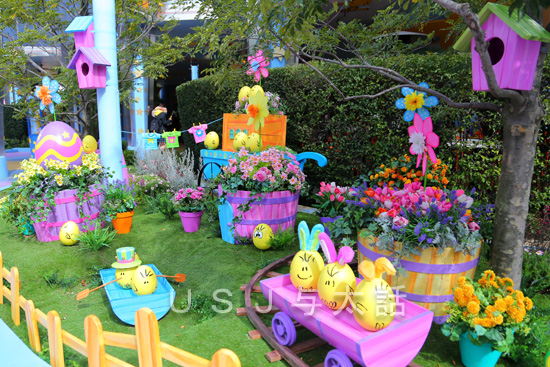 いよいよ春の始まり