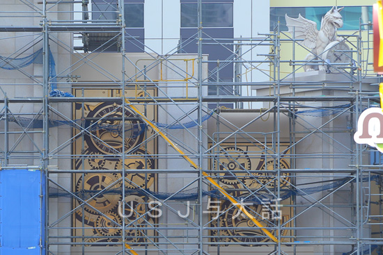 ザ・パーク・フロント・ホテル アットユニバーサルスタジオジャパン