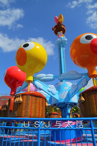 モッピーのバルーン・トリップ