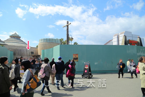 ジュラシックパークとアミティビレッジの工事