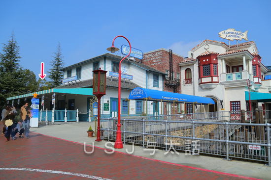 ロンバーズランディング