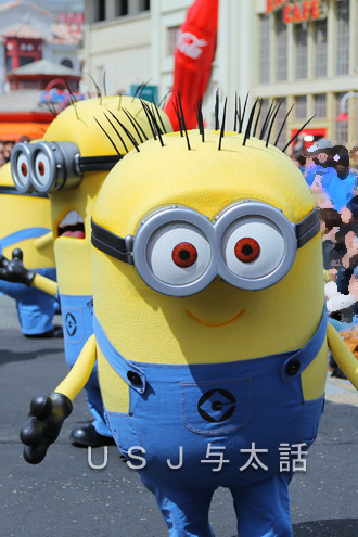 ミニオン・フィーバー