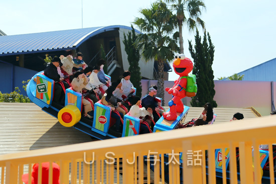 エルモのゴーゴー・スケートボード