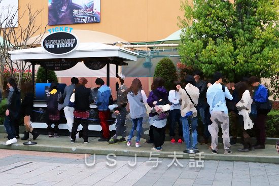 バイオハザード・ザ・エスケープの当日チケット