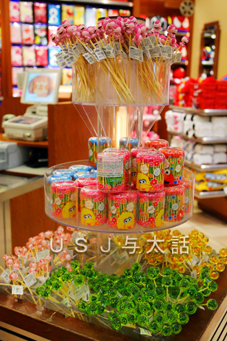 孫の手や耳かき