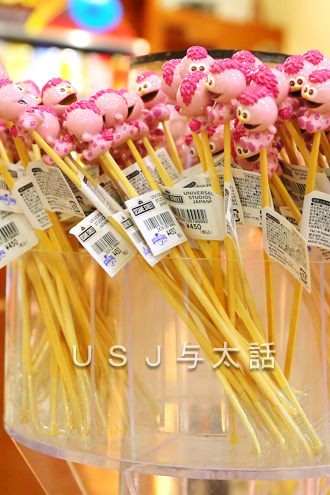 孫の手や耳かき