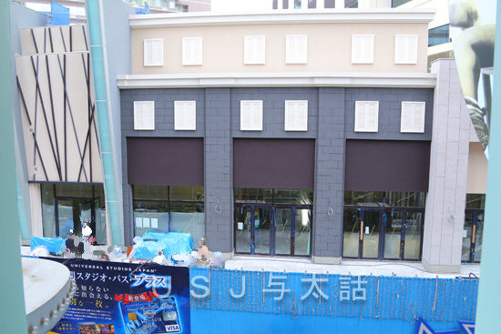 ザ・パーク・フロント・ホテル アットユニバーサルスタジオジャパン