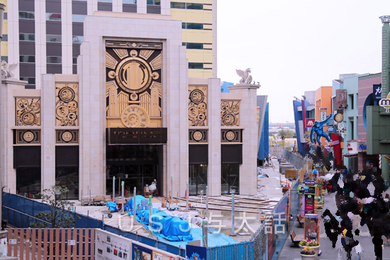 ザ・パーク・フロント・ホテル アットユニバーサルスタジオジャパン