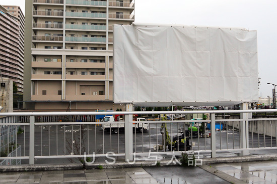 『ユニバーサルシティ駅前駐車場』は工事のため2015年3月20日～5月20日まで閉鎖