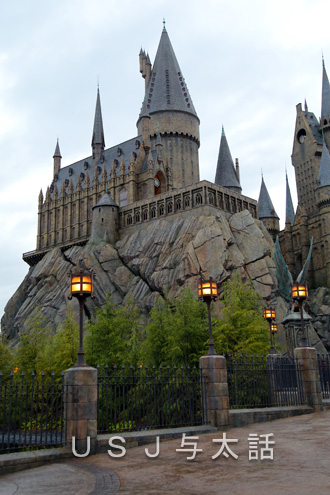 ハリー・ポッターエリア