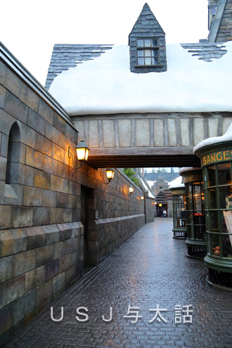 ハリー・ポッターエリア