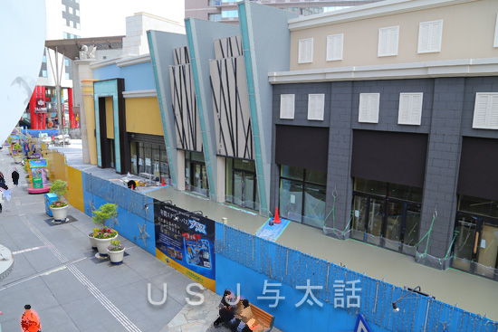 ザ・パーク・フロント・ホテル アットユニバーサルスタジオジャパン