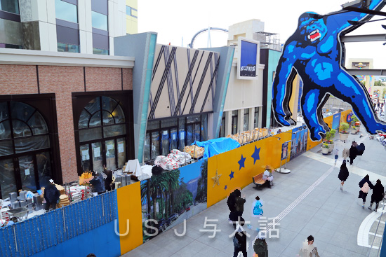 ザ・パーク・フロント・ホテル アットユニバーサルスタジオジャパン