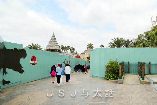 ジュラシックパークの工事状況