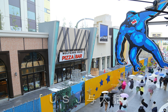 ザ パーク フロント ホテル アット ユニバーサル・スタジオ・ジャパンのテナント