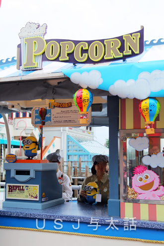 ミニオンのポップコーンバケツ