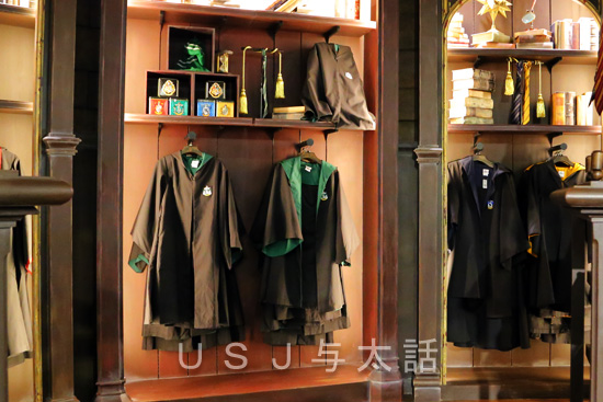 ハリー・ポッターグッズ