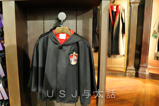 ハリー・ポッターグッズ