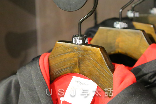 ハリー・ポッターグッズ