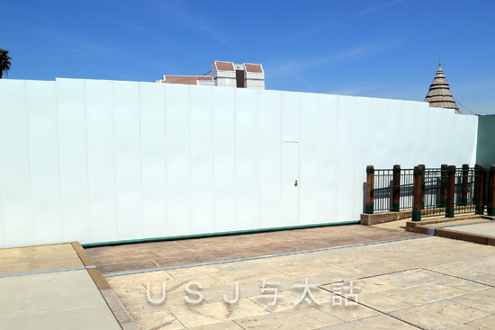 ジュラシック・パーク・エリアがクローズ