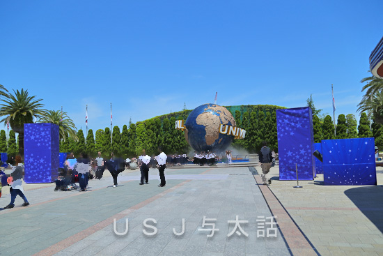 JALとUSJがコーポレート・マーケティング・パートナーシップ契約調印