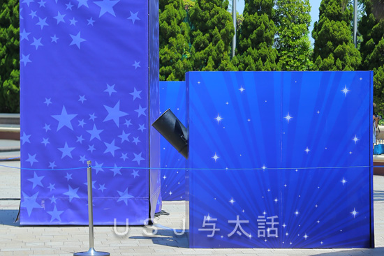 JALとUSJがコーポレート・マーケティング・パートナーシップ契約調印