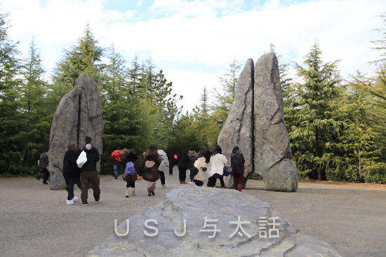 ハリー・ポッターエリア