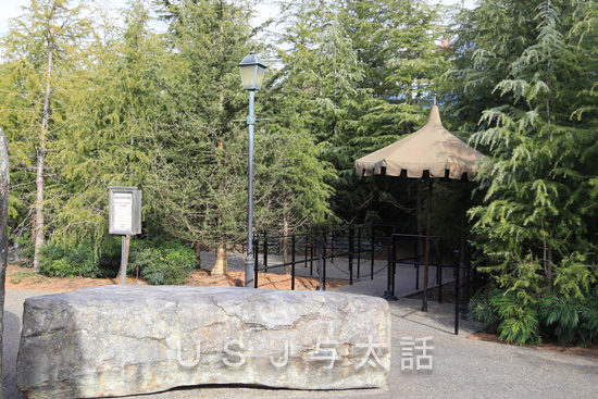 ハリー・ポッターエリア