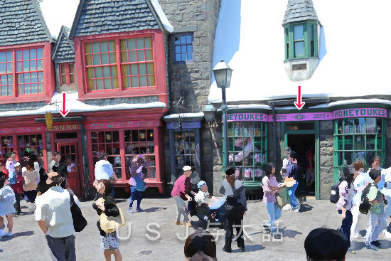 ハリー・ポッターエリアの混雑具合を判断する目安