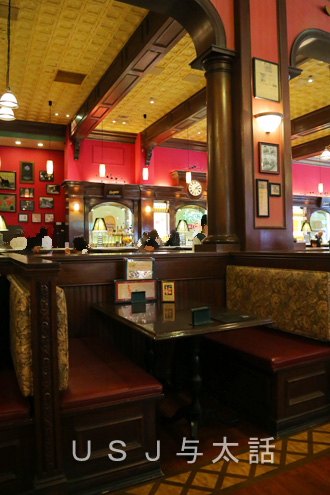 フィネガンズ・バー＆グリル