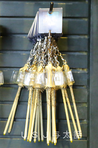 魔法の杖のお土産色々