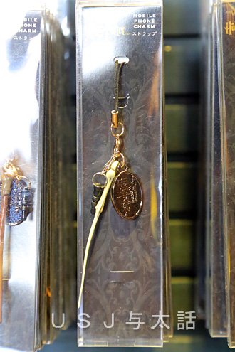 魔法の杖のお土産色々