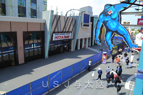 ザ・パーク・フロント・ホテル アットユニバーサルスタジオジャパン