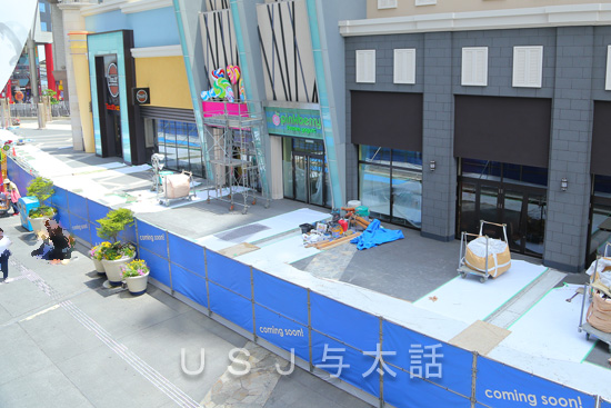 ザ・パーク・フロント・ホテル アット・ユニバーサルスタジオジャパンのテナント