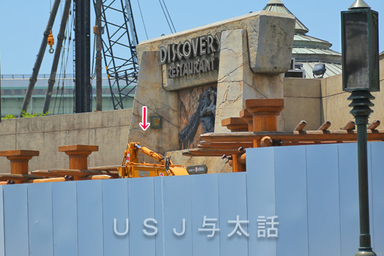 ジュラシックパークで現在進められている新しいジェットコースター