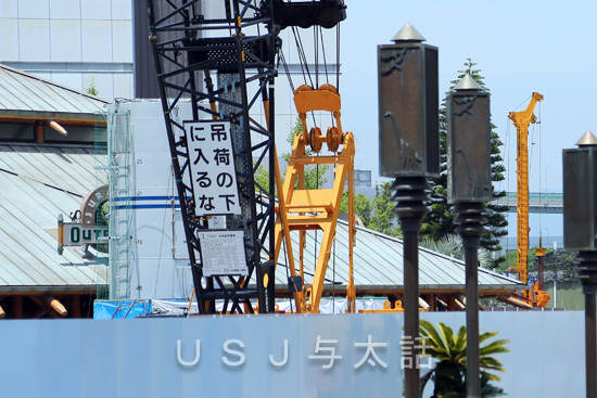 ジュラシックパークで現在進められている新しいジェットコースター