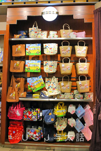 夏を感じるバッグ